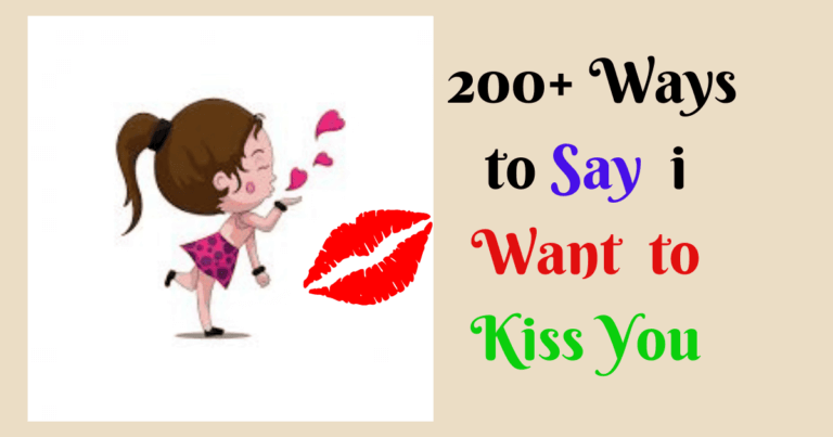 cute ways to say i want to kiss you